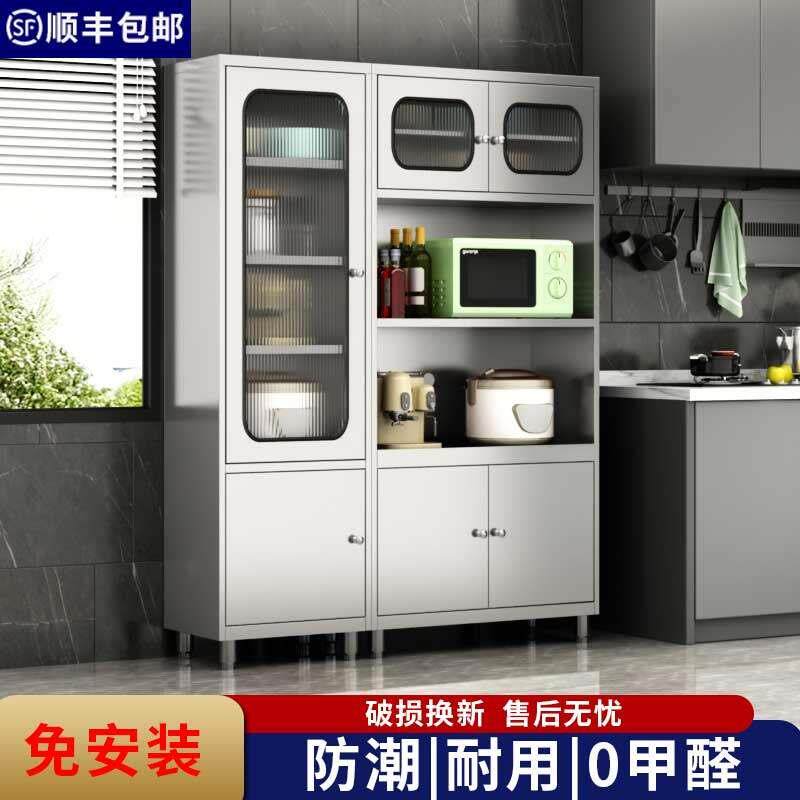 不锈钢餐柜家用厨房整体橱柜客饭厅靠墙一体收纳柜微波炉烤箱置物