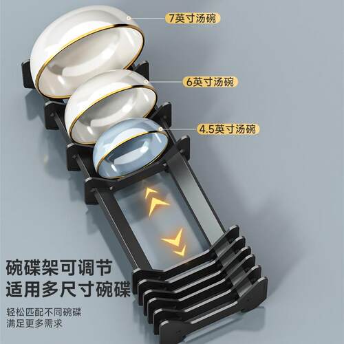 百悍拉篮厨房橱柜抽屉式304不锈钢碗碟碗柜双层厨柜碗架调味碗篮