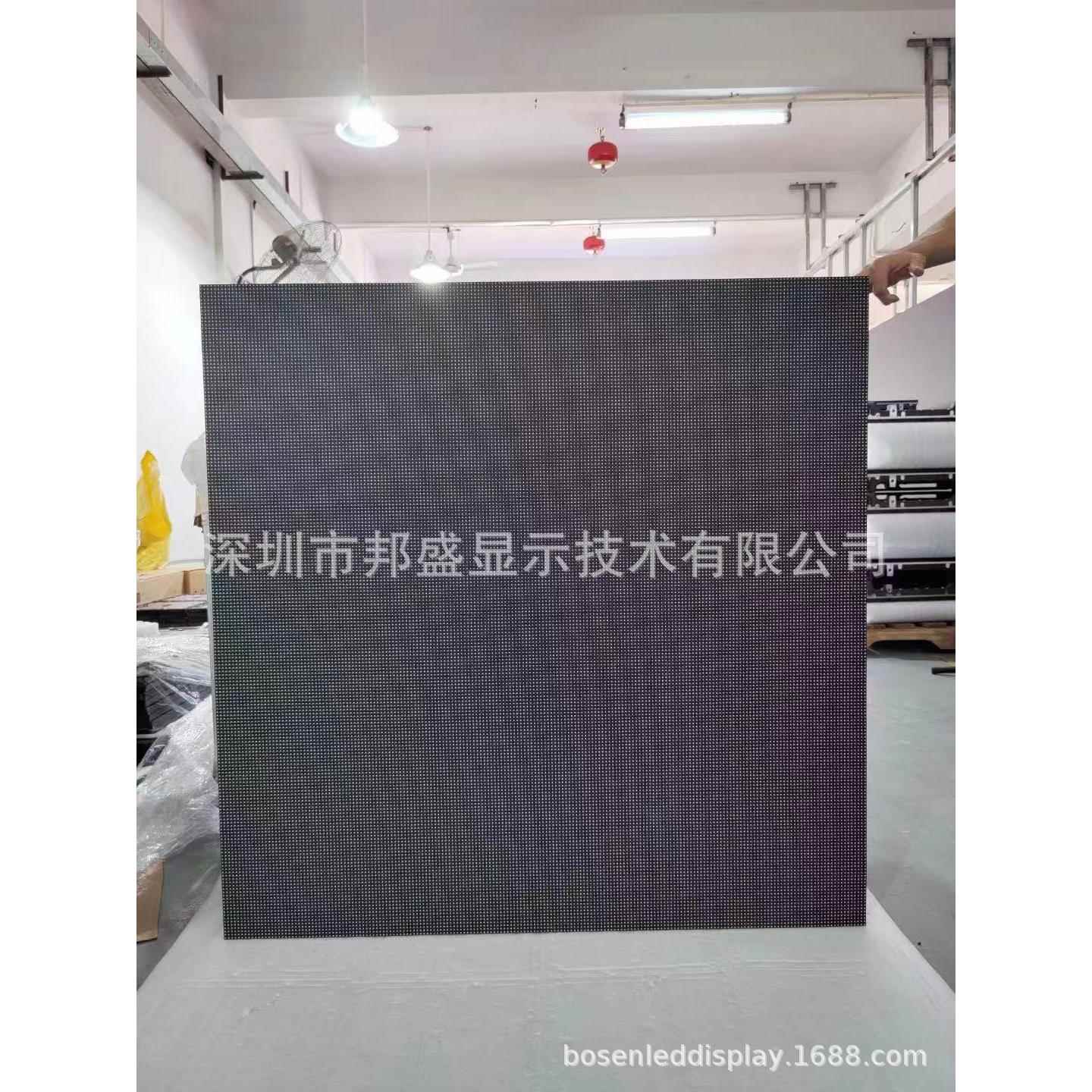 户外LE显示屏DP4P5P6.67P8室内LD显B65示ED屏数字标牌广告LE大屏