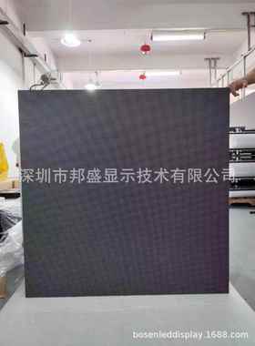 户外LE显示屏DP4P5P6.67P8室内LD显B65示ED屏数字标牌广告LE大屏