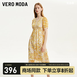 Vero Moda连衣裙2023秋冬民族风度假感拼接长裙钩织镂空