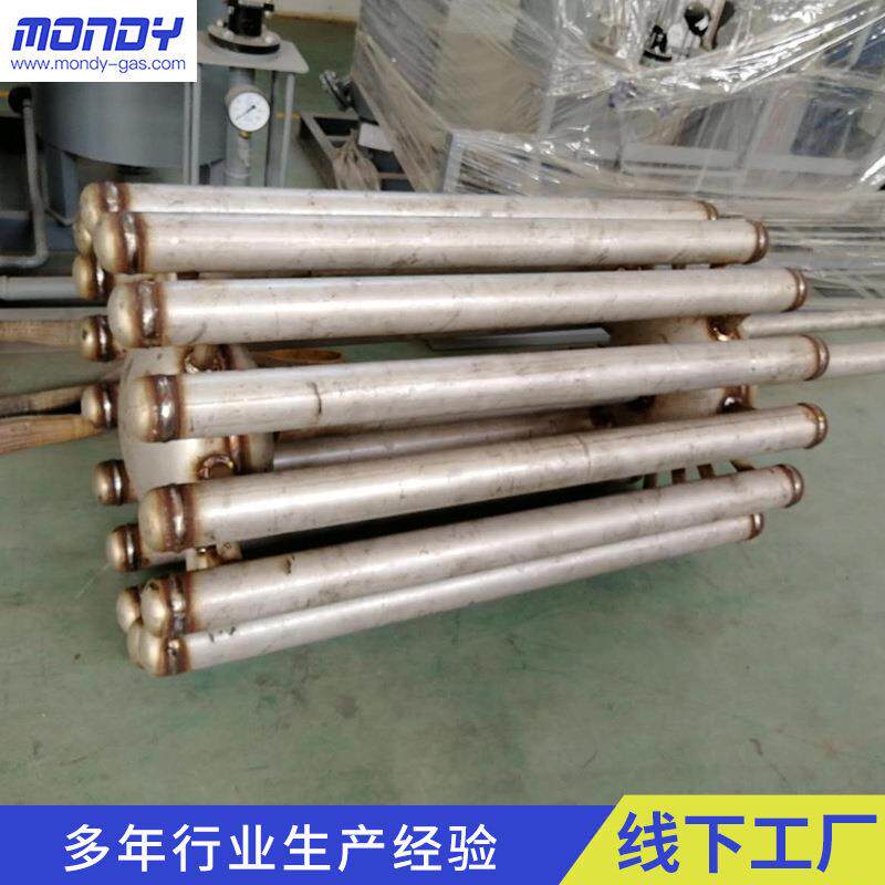 厂家供应氨分解梅花型炉胆 z204镍触媒U型炉胆分子筛炉胆