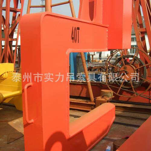 实力C型钢卷吊钩.2T~2T合金钢起重卷板吊具工厂卸货平衡吊梁