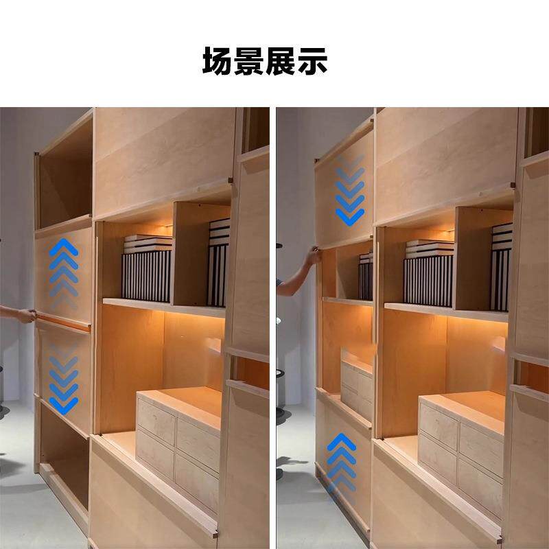 书柜橱柜垂直升降移门滑轨单门随意停吊柜门上下悬停轨道五金配件