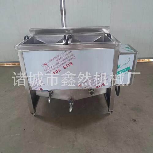 电加热油炸机油水分离油炸锅炸机汉堡油炸机炸薯条机器
