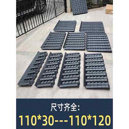 彷古屋檐瓦中式一体树脂瓦门头围墙房檐装饰塑料小青瓦雨棚屋顶瓦