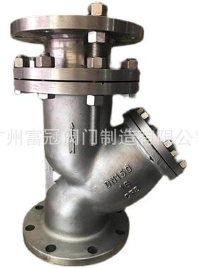 304不锈钢拉杆式Y型伸缩过滤器 YSTF-16P法兰限位过滤器 SGL41W