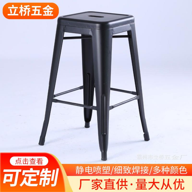现代简约铁皮高凳子金属复古吧台椅户外家用餐椅吧台凳子