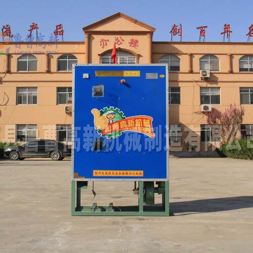 广西凭祥鲁曹高新黄豆脱皮机大豆脱皮机去皮机