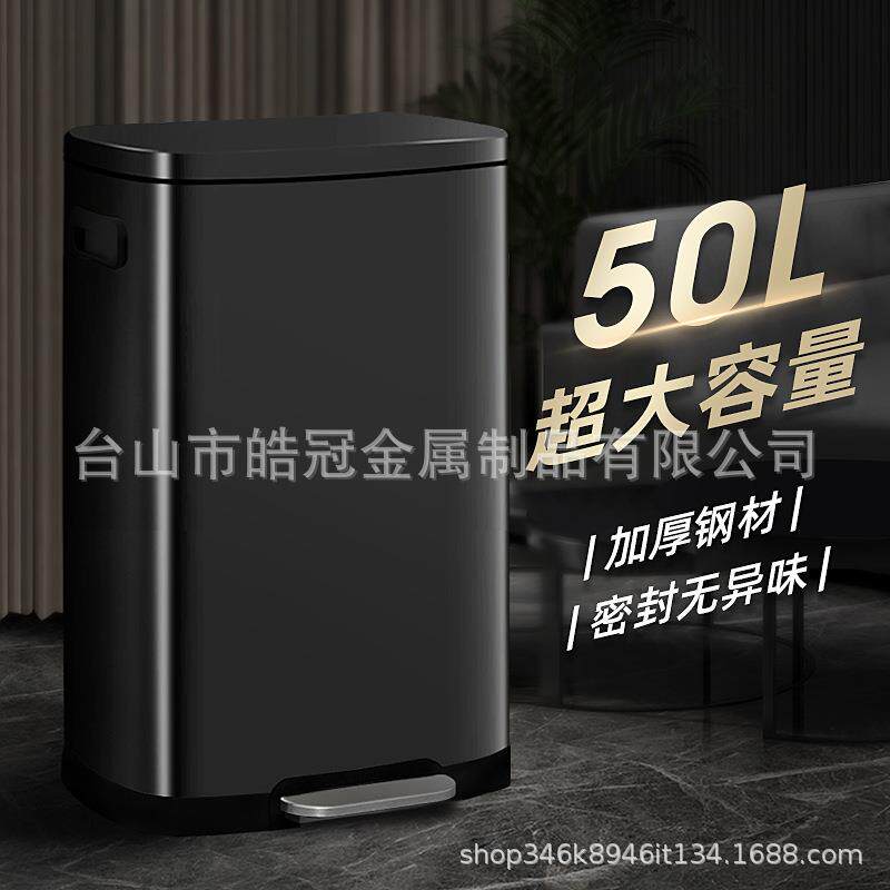 不锈钢13加仑垃圾桶厨房大号脚踏式带盖大容量30L酒店办公室50L