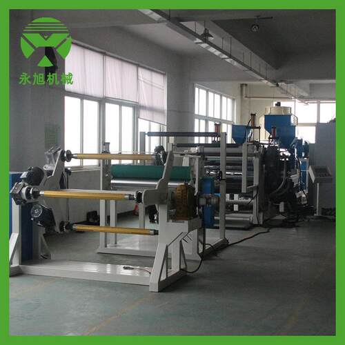 浙江PE片材挤出设备塑料包装盒PVC塑料片材挤出机全自动设备