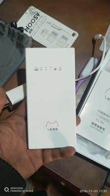 移动无限路由器怎么样？（已有万人评价）质量见真章