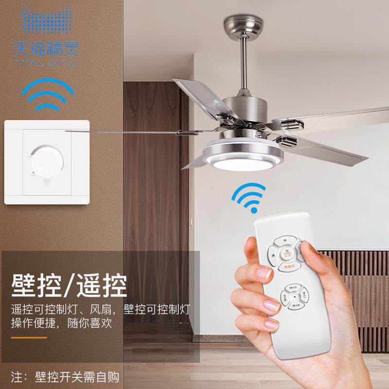 五叶吊扇大风力风不锈钢家用客灯厅8008厅吊扇灯静音智能扇灯餐厂