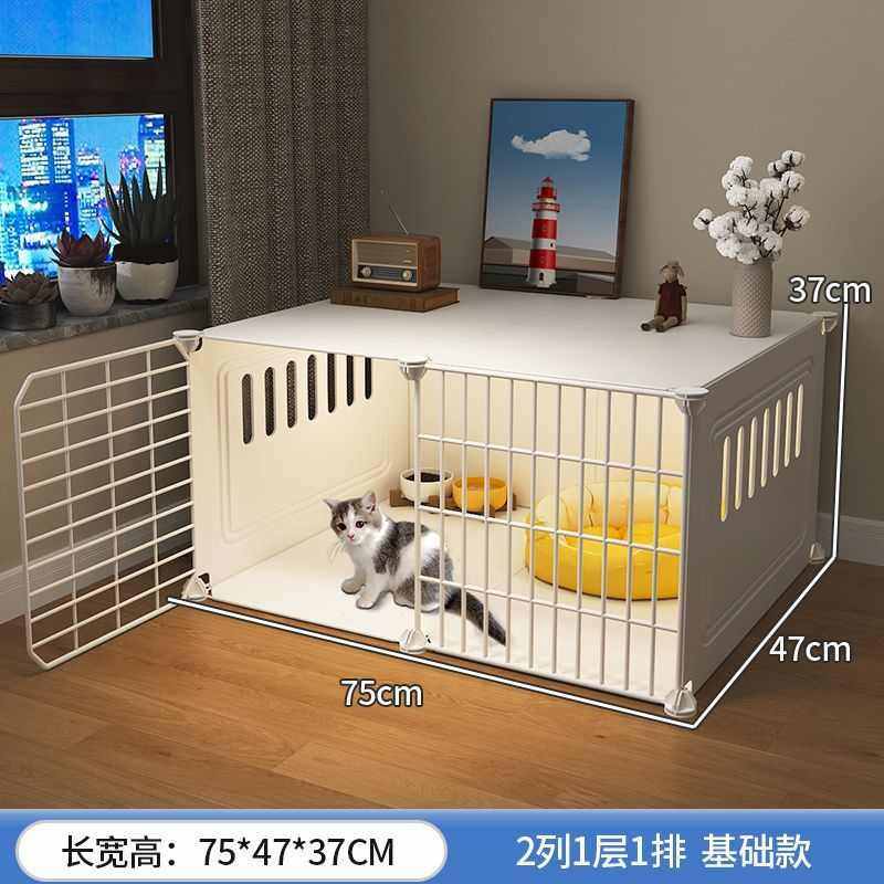 窝板家用别墅不自由空间笼幼空猫咪屋舍猫通风超大室内专用猫占地,宠物/宠物食品及用品,猫窝/屋/帐篷/沙发,淘宝优惠券,粉丝福利购,淘宝优惠卷