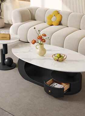 椭圆形岩板几茶客厅家ACR用轻奢现代新简款约小户奶油茶型桌边几