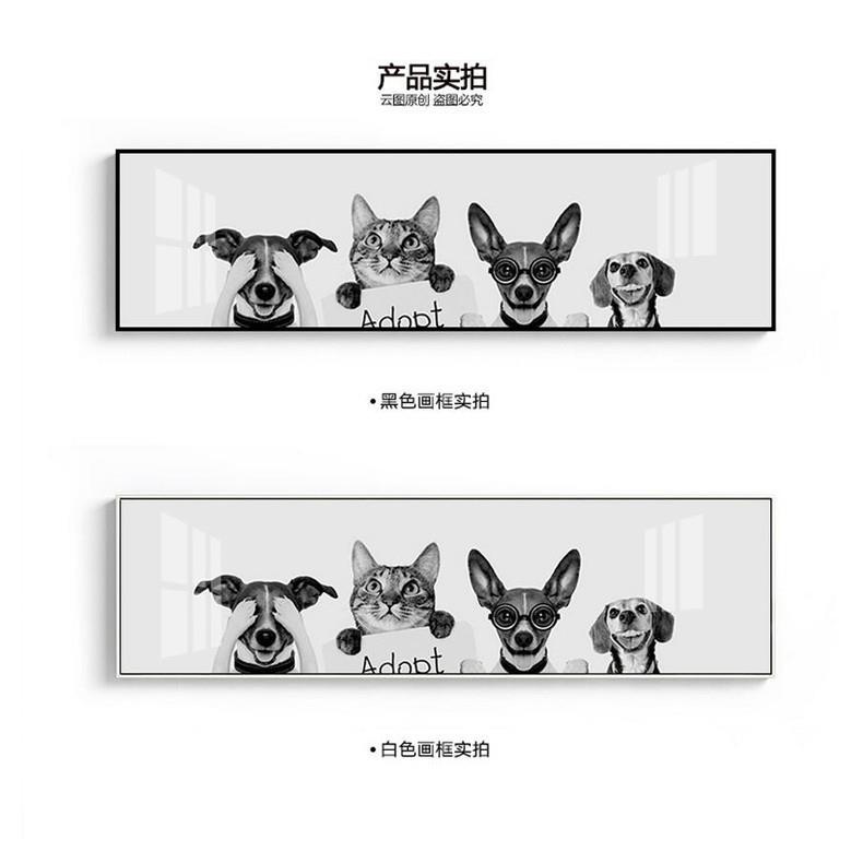 北欧卧室装饰画现代简约横版床头挂画创意卡通壁画背景墙有框画