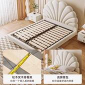 法式 奶瓣油风花小户型女奢生主卧室现代床简约轻BC044花网红ins风