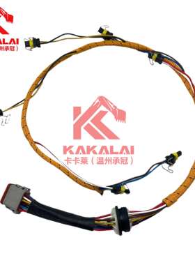 挖机 3126喷油嘴线束 153-8920 挖掘机线束 E325C E322C 配件