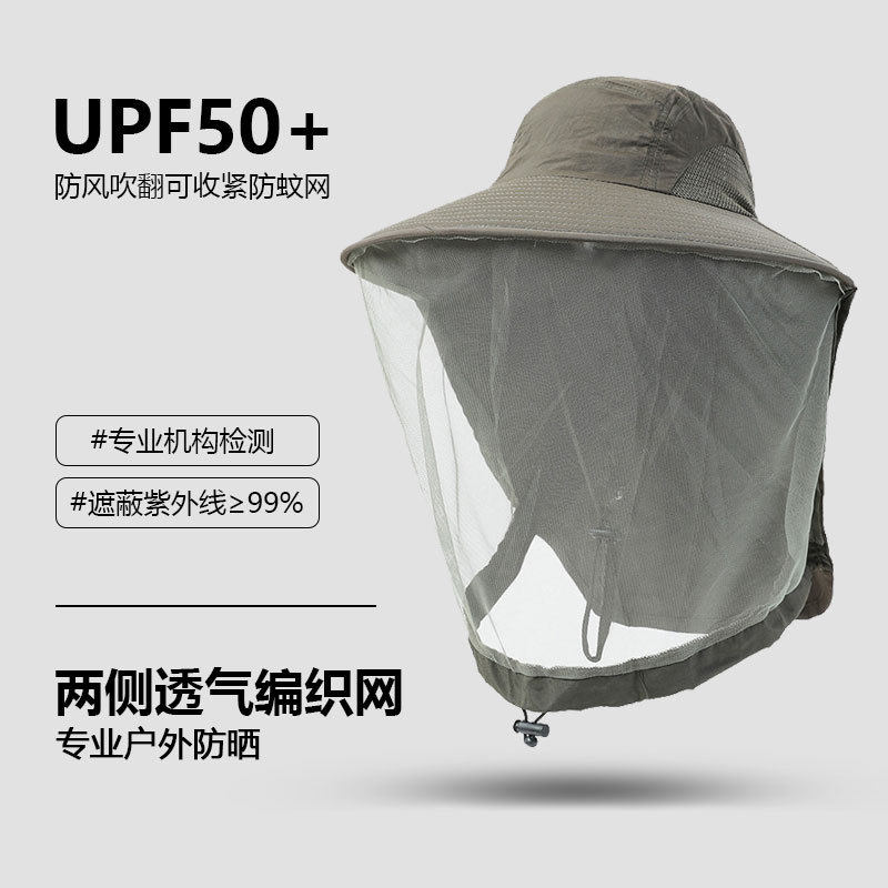 防蚊头罩网帽防蚊虫帽子养蜂人采蜜防蜂帽纱网工作护脸防尘,服饰配件/皮带/帽子/围巾,帽子,淘宝优惠券,粉丝福利购,淘宝优惠卷