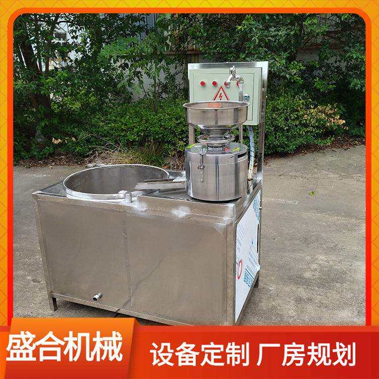 新型全自动豆腐机豆坊全自动豆腐机器盛合省时省力高产