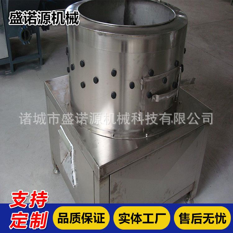 鸡爪打皮机80型打鸡爪皮机厂家供应滚筒式打爪去皮设备可试机