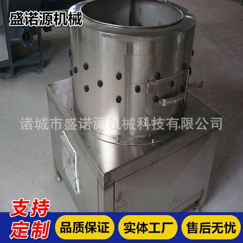鸡爪打皮机80型打鸡爪皮机厂家供应滚筒式打爪去皮设备可试机