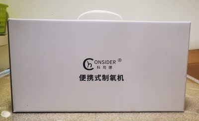 实情诉说科司德制氧机怎么样揭秘用后感受