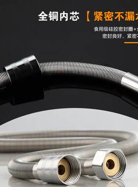 新款直销淋浴软管花洒喷头莲蓬头 1.5/米浴室热水器不锈钢弹簧淋