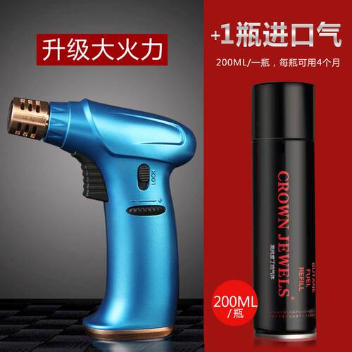 新款喷焊枪点喷气枪冲火器雪茄专用艾火灸体防风点香烘打火机充气