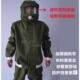 漆 喷砂帽打砂衣特喷涂服 高档价分体式 加厚细帆布砂喷服油防护服