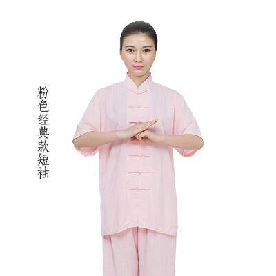 高档小和极山太极服男新春秋亚麻棉麻透气拳练功款服装女夏太季武