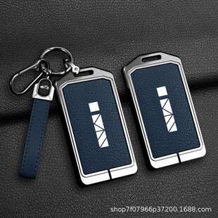 适用奇瑞icar03icarv23卡片金属钥匙套包壳爱2026款卡保护套