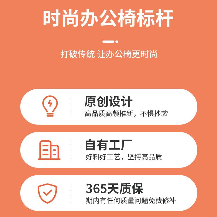 椅老办板商务公室子椅可躺8777电脑椅家用沙发座椅久坐办公w&