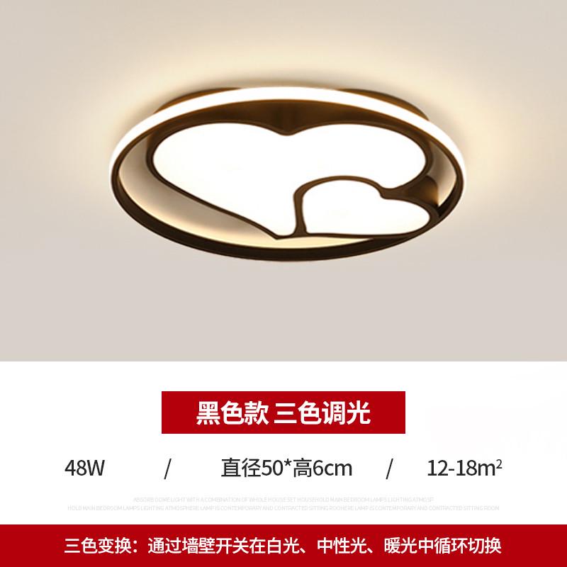 现代屋大气北欧组合吊灯客厅灯套餐餐厅创意灯led简约灯具卧室全