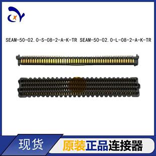 SEAM-50-02.0-S-08-2-A-K-TR SEAM-50-02.0-L-08-2-A-K-TR 现货