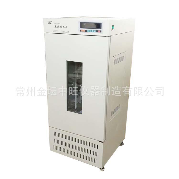 智能型光照恒温培养箱三面强光控温微生物培育柜可订制