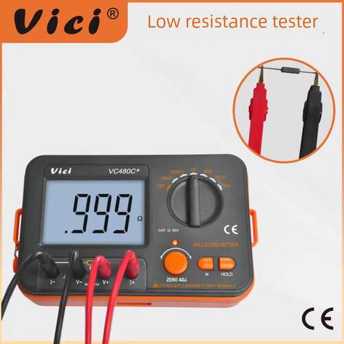 Vici维希特VC480C+ 毫欧表低阻测试仪微欧表高精度配外接电源线