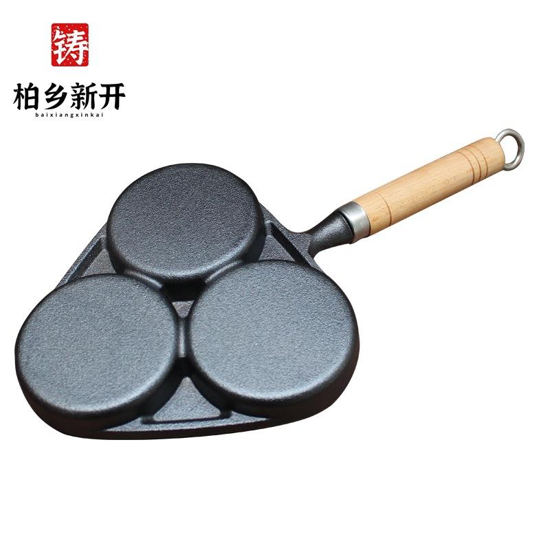 新款直销铸铁三孔煎蛋锅加厚蛋饺锅无涂层不粘锅鸡蛋汉堡模具工厂