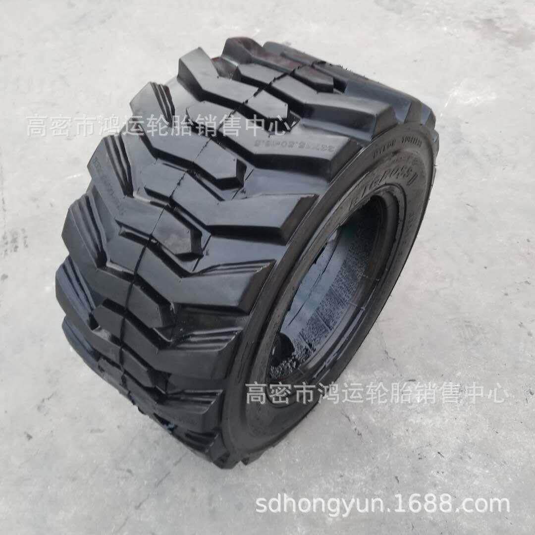 滑移装载机轮胎33x15.5-16.5工程曲臂登高机高空作业车铺轨车轮胎