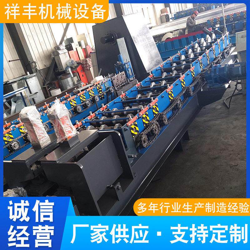 桥架生 产设备电缆桥架设备电缆桥架冷弯成型机 电缆桥架梯边设备