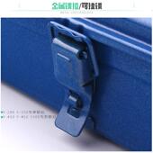 工具箱多功能储物维修手提式 车载家用小号大号加厚铁皮收纳盒金属