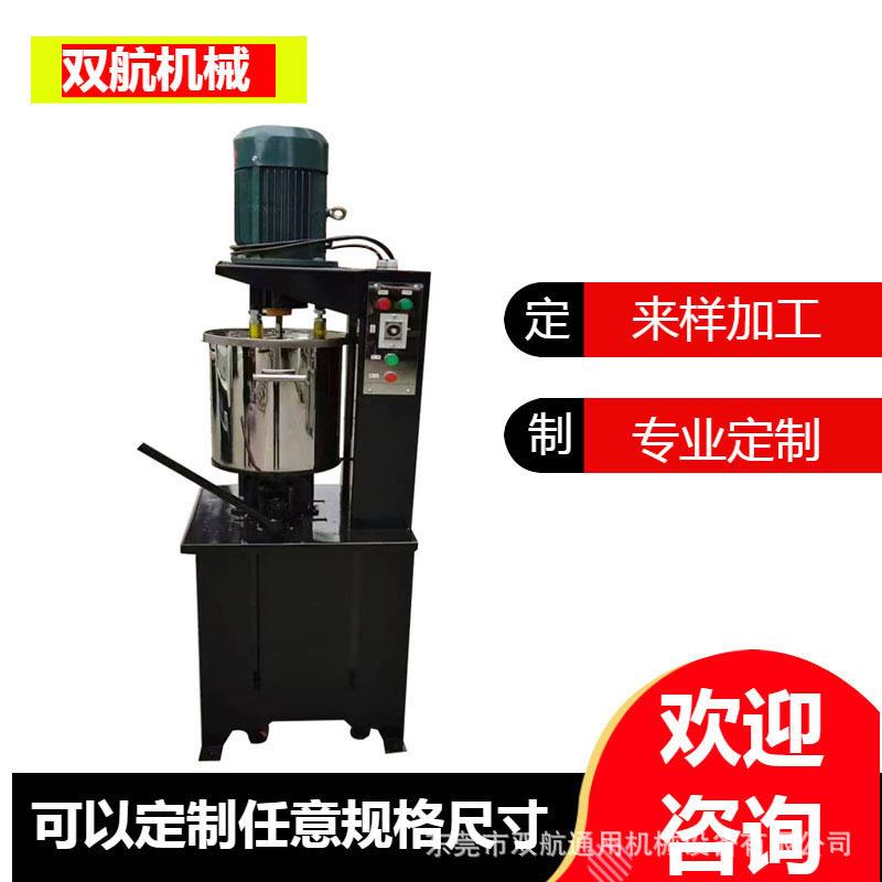 深圳打粉机 化工原料 粉体处理设备 颜料色粉打粉双航机械