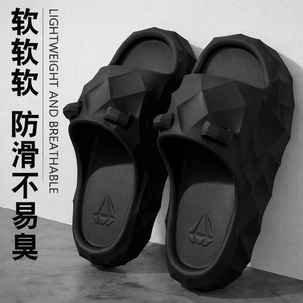 男士外穿防滑凉拖鞋防臭拖鞋2026新款夏季室内家居厚底洗澡踩屎感