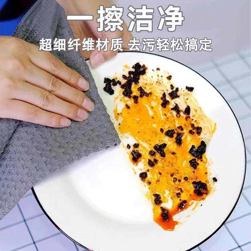 保专用抹布水毛巾家具擦桌子擦地卫生厨洁房厚加清洁吸布无t13LlI