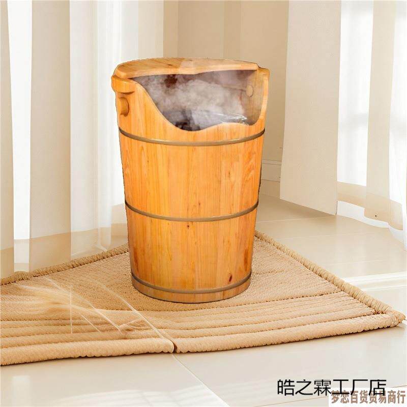 新款香柏木泡脚桶加热熏蒸家用实木木质汗蒸桶坐蒸桶蒸脚盆按摩凳