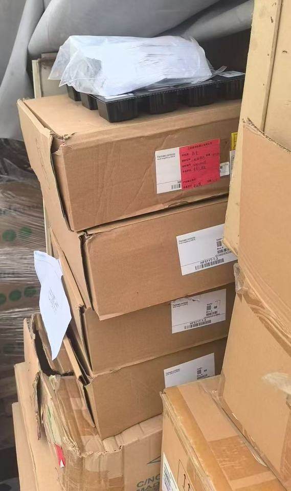 1月12日盐城库存霍尼韦尔HF511T二维码扫描器模块，数量900只网络拍卖公告