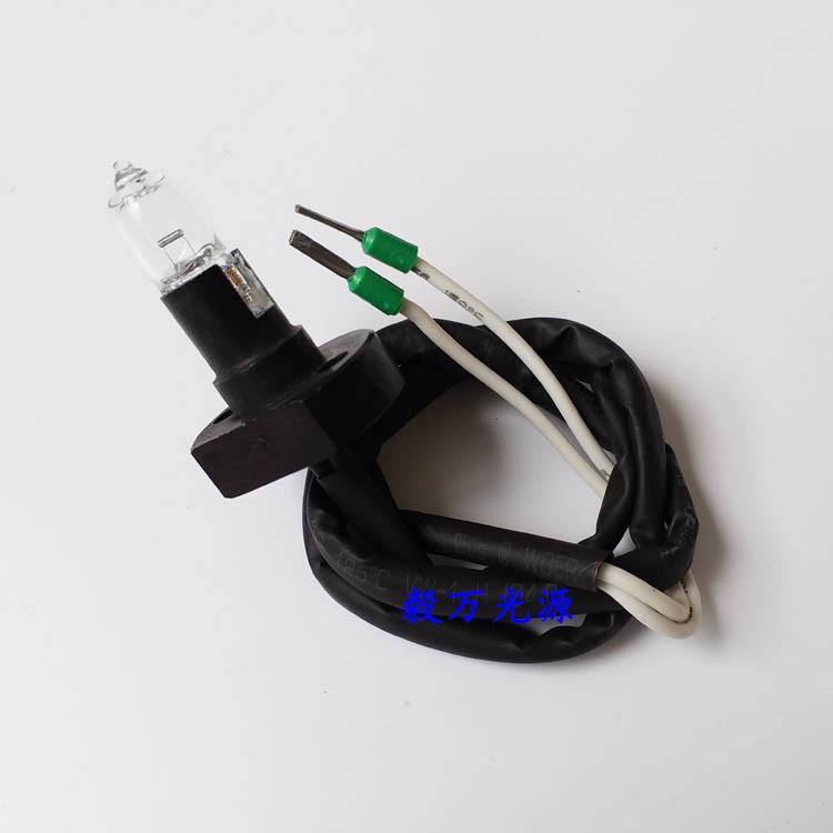 越华YS-2000 YS-8000生化分析仪光源灯泡12V20W