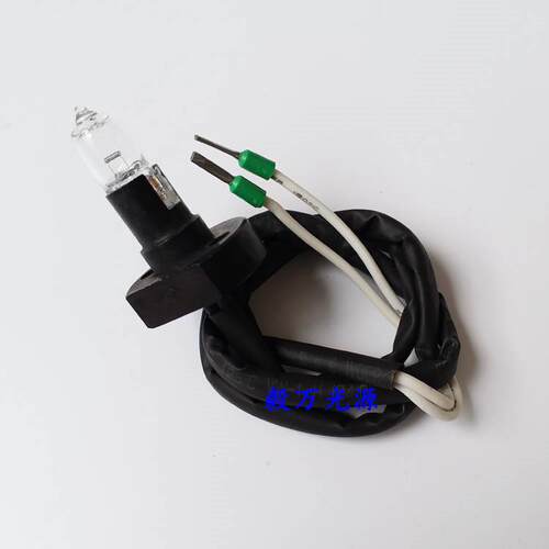 越华YS-2000 YS-8000生化分析仪光源灯泡12V20W
