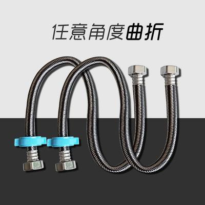 不锈钢丝软管金属尼龙编织管家用防爆铜头龙头热水器马桶进水管