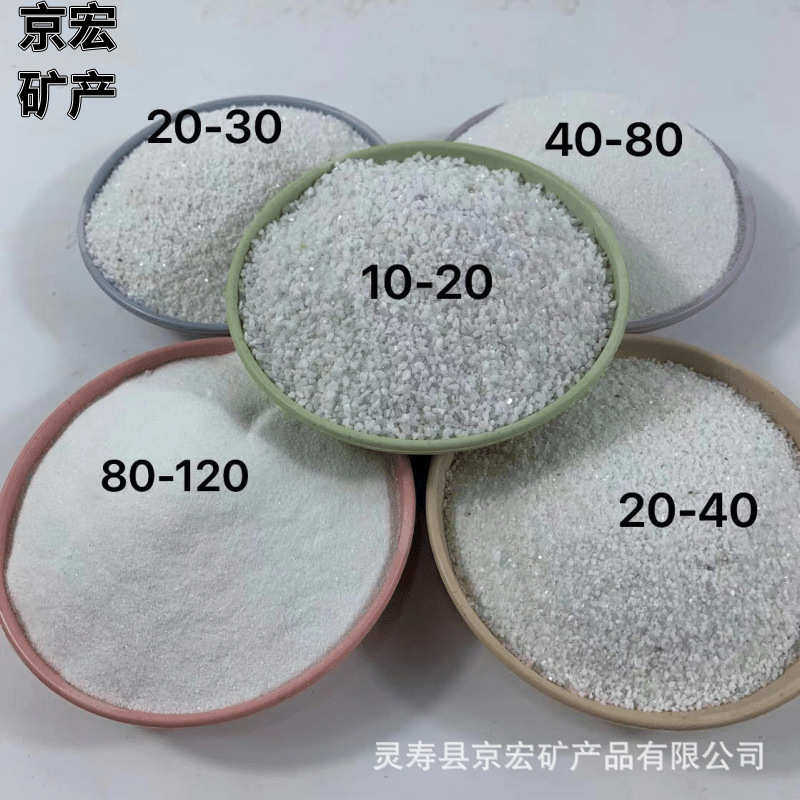 供应 白沙子 真石漆用雪花白细沙 儿童娱乐彩色沙 沙滩圆粒砂